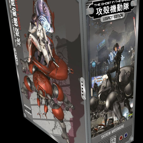 force of will ghost in the shell booster box The Ghost In The Shell Legacy Edition Manga Box Set