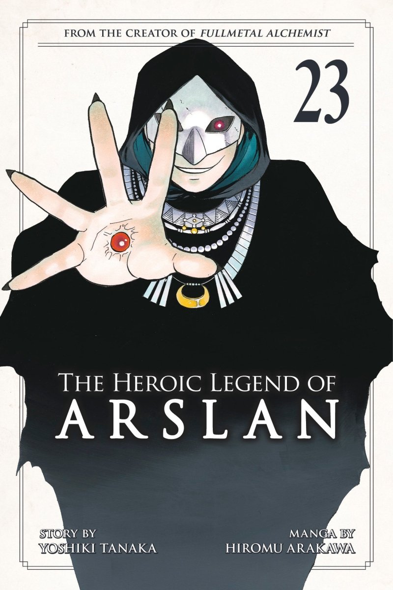 The Heroic Legend Of Arslan 23 *PRE - ORDER* - Walt's Comic Shop