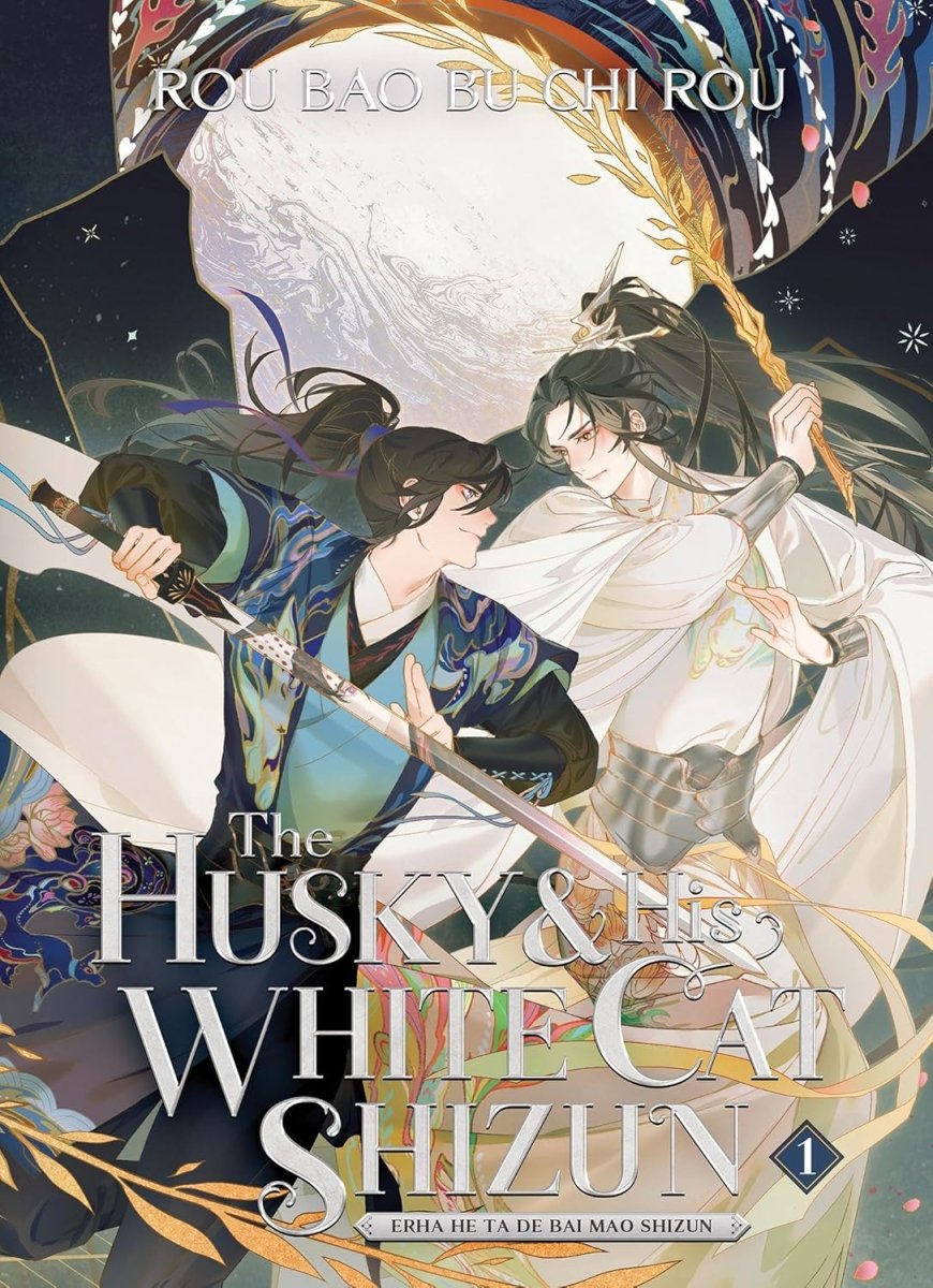 The Husky And His White Cat Shizun: Erha He Ta De Bai Mao Shizun (Novel) Vol. 1 - Walt's Comic Shop