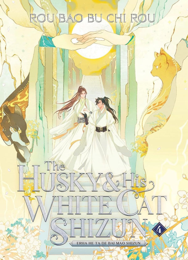 The Husky And His White Cat Shizun: Erha He Ta De Bai Mao Shizun (Novel) Vol. 4 - Walt's Comic Shop
