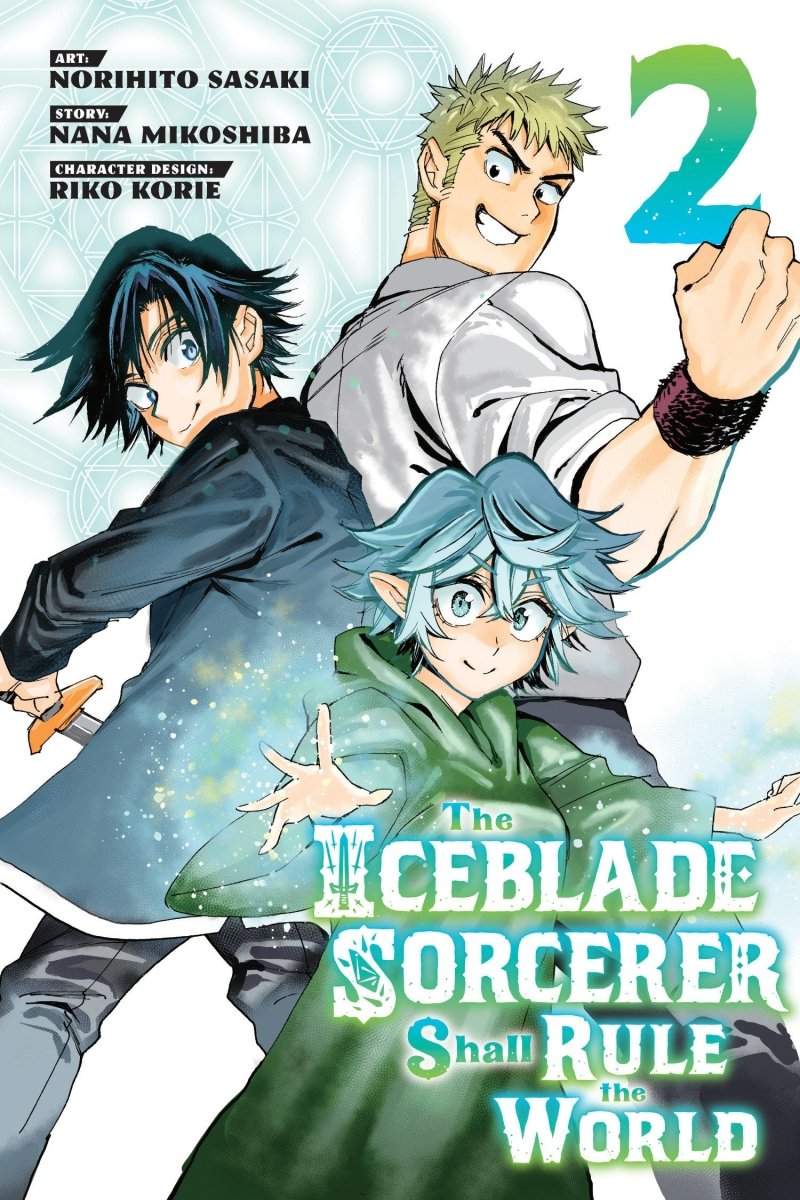 The Iceblade Sorcerer Shall Rule The World 2 - Walt's Comic Shop