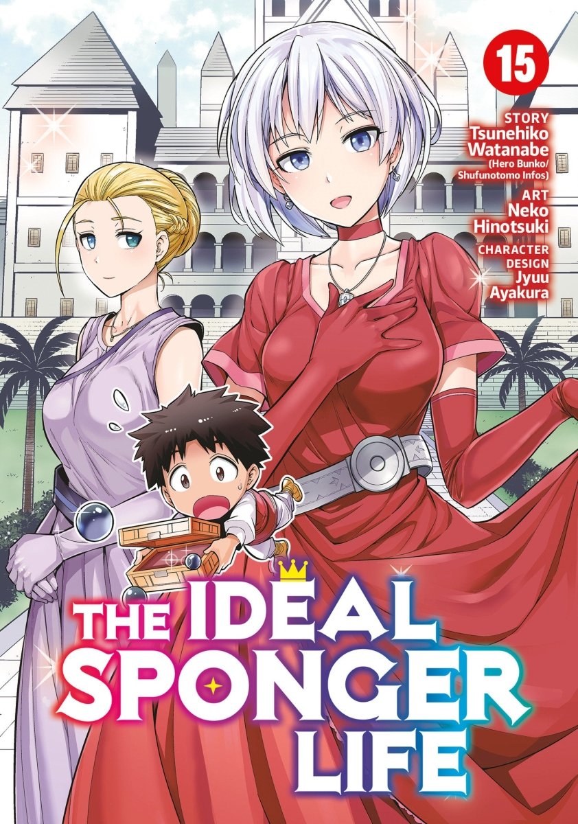 The Ideal Sponger Life Vol. 15 - Walt's Comic Shop