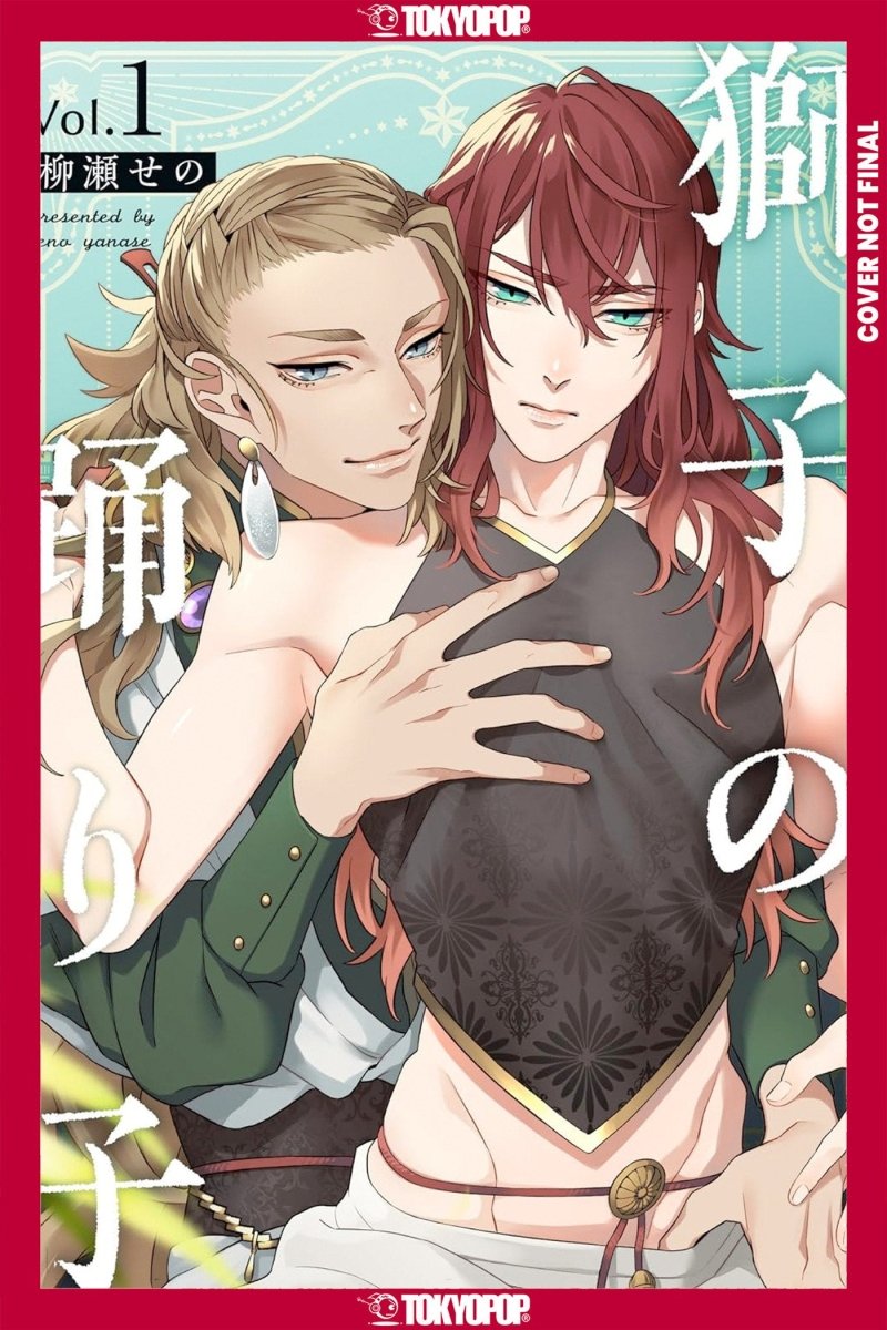 The Lion Dances With A Loved One *PRE - ORDER* - Walt's Comic Shop