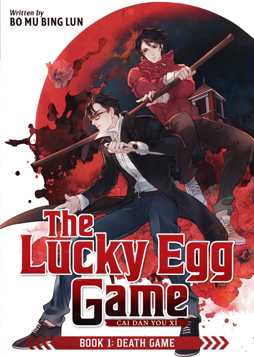 The Lucky Egg Game: Cai Dan You Xi (Novel) Vol. 1 *PRE - ORDER* - Walt's Comic Shop