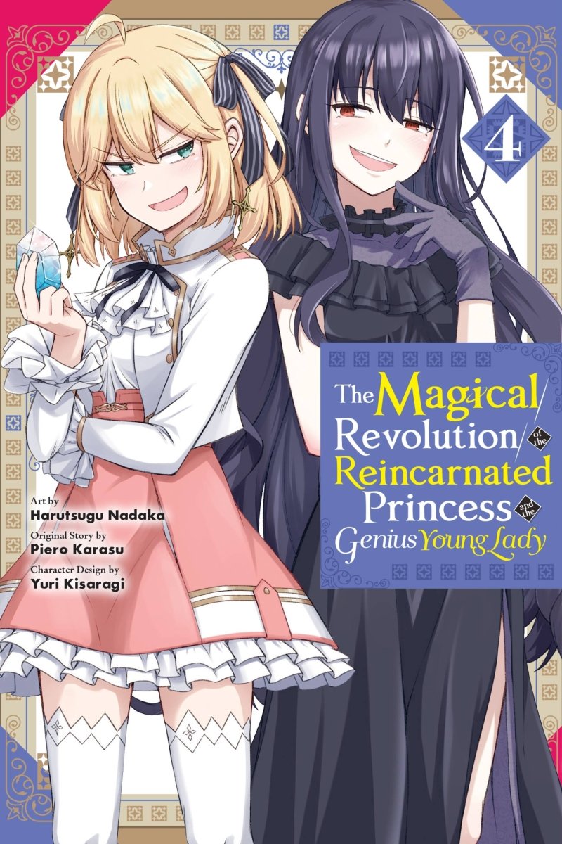 The Magical Revolution of the Reincarnated Princess and the Genius Young Lady Vol 04 - Walt's Comic Shop