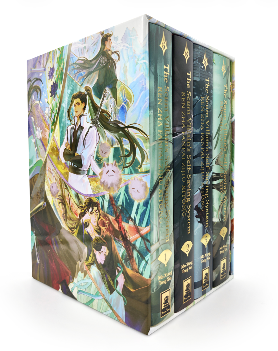 The Scum Villain's Self - Saving System: Ren Zha Fanpai Zijiu Xitong (Deluxe Hardcover Novel) Box Set *PRE - ORDER* - Walt's Comic Shop