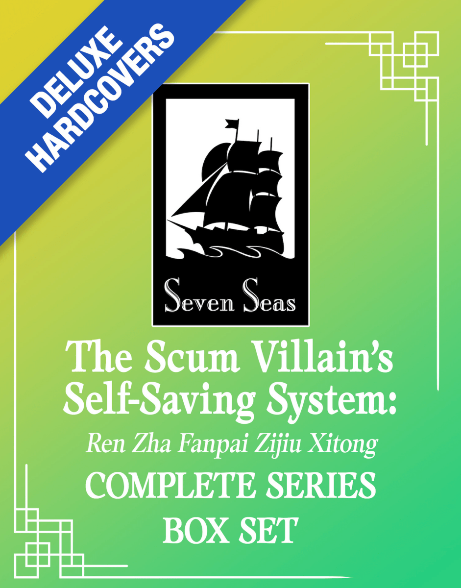 The Scum Villain's Self - Saving System: Ren Zha Fanpai Zijiu Xitong (Deluxe Hardcover Novel) Box Set *PRE - ORDER* - Walt's Comic Shop