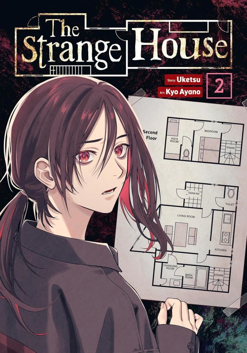 The Strange House (Manga) Vol. 2 - Walt's Comic Shop