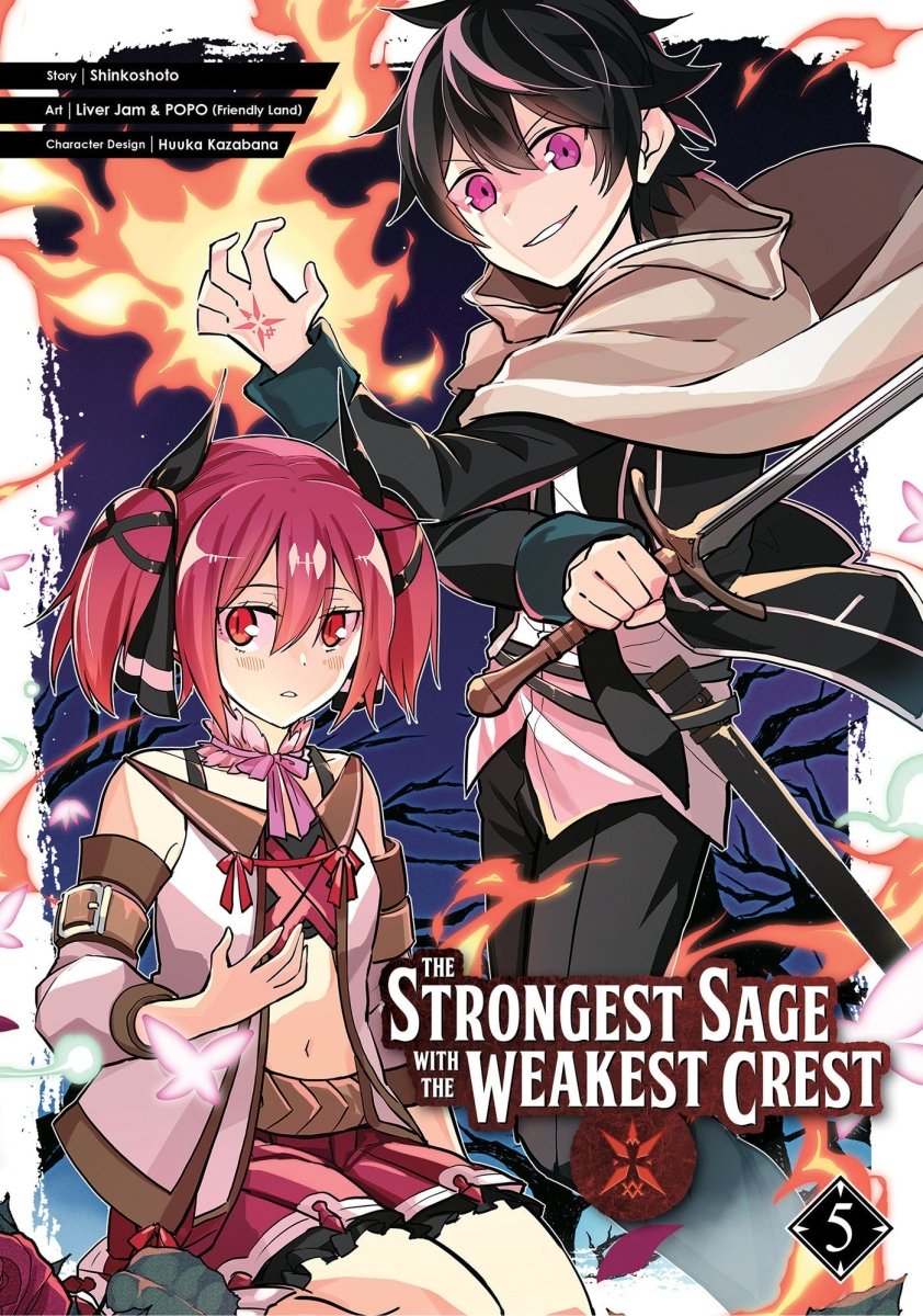 The Strongest Sage With The Weakest Crest 05 - Walt's Comic Shop