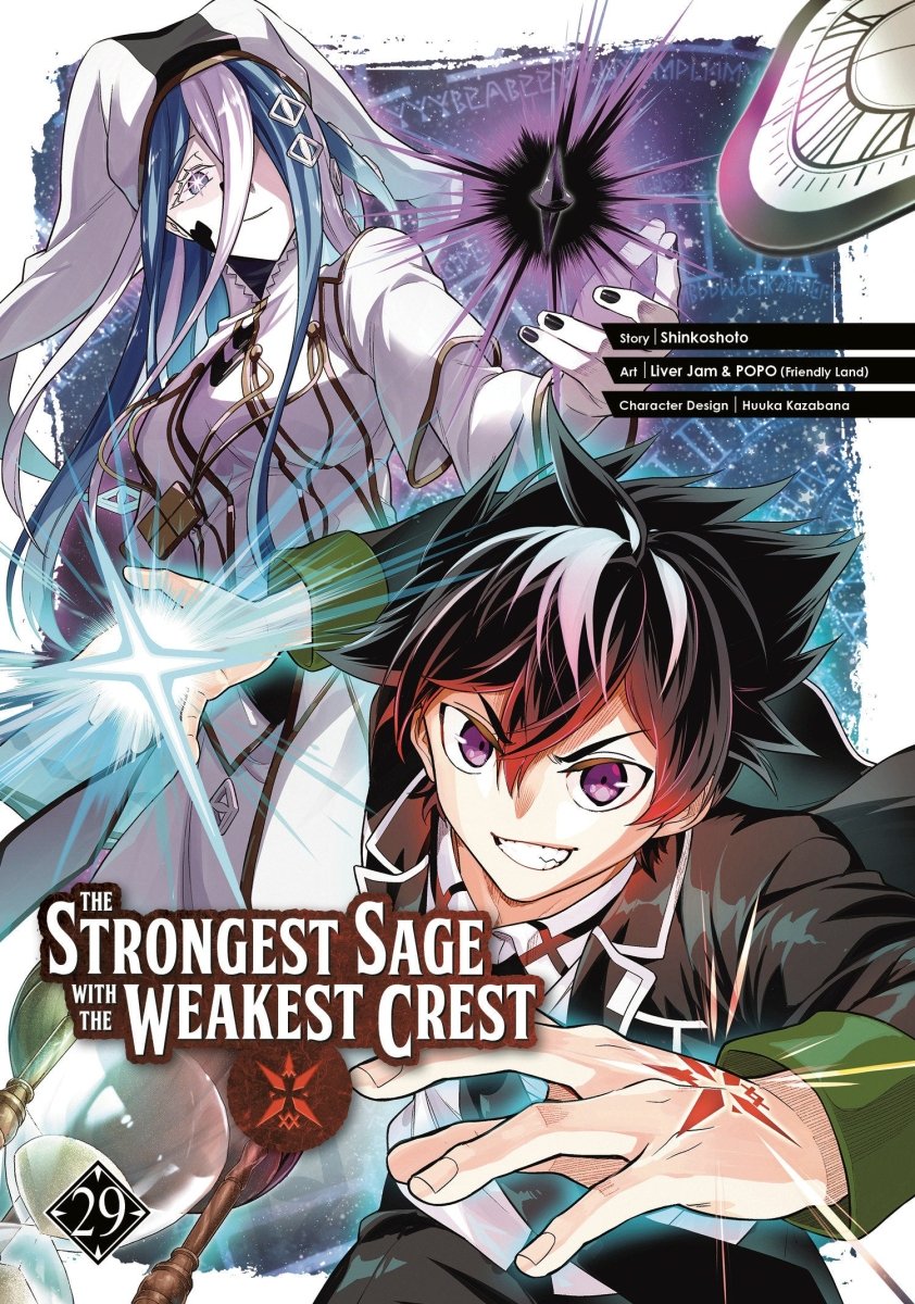 The Strongest Sage With The Weakest Crest 29 *PRE - ORDER* - Walt's Comic Shop