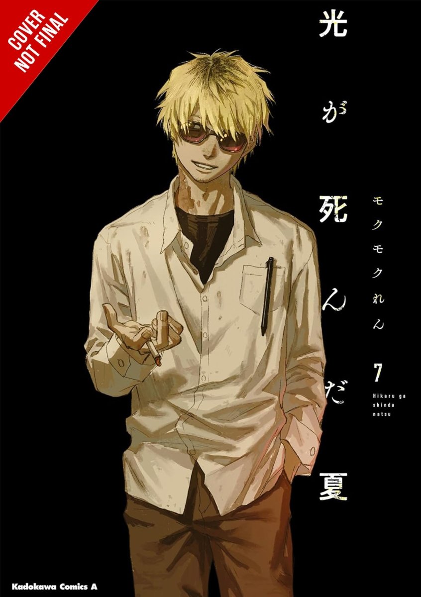 The Summer Hikaru Died Vol 07 *PRE - ORDER* - Walt's Comic Shop