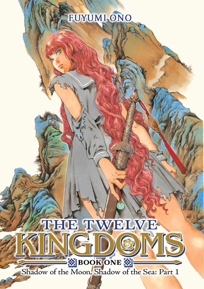 The Twelve Kingdoms Book 1 - Shadow Of The Moon, Shadow Of The Sea: Part 1 (Novel) - Walt's Comic Shop