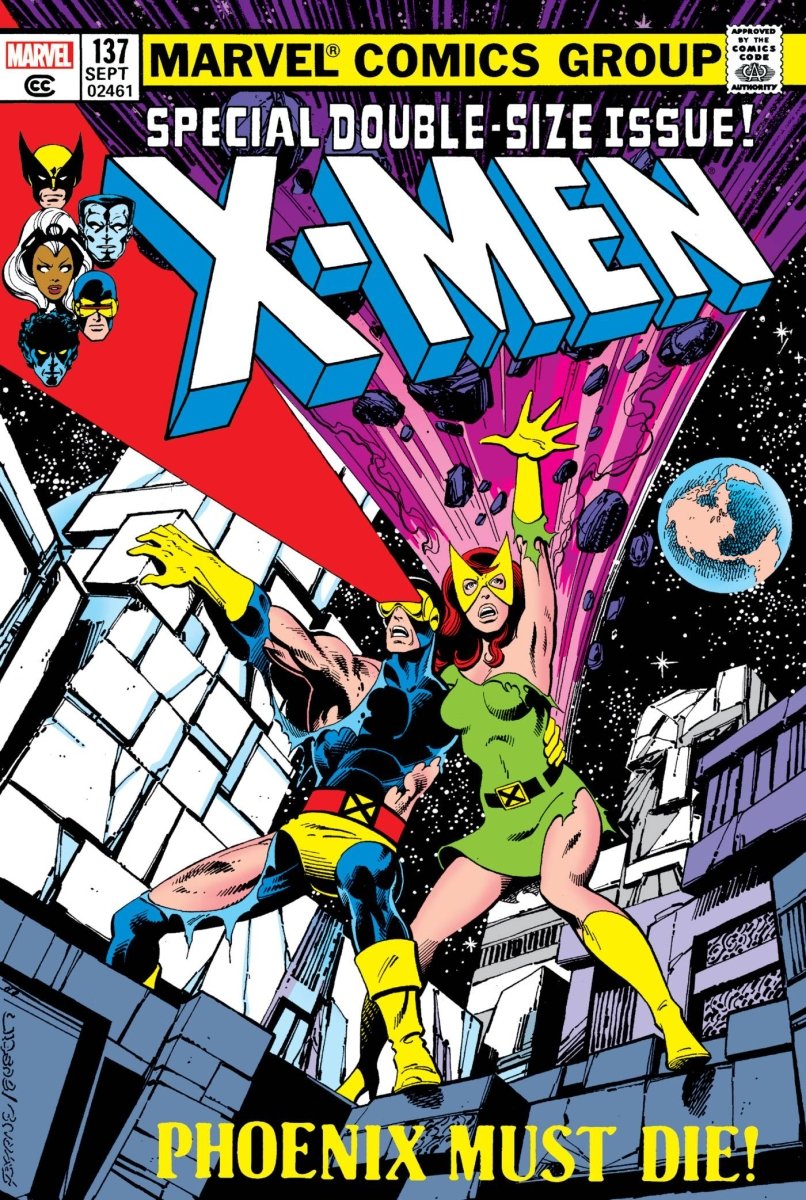 The Uncanny X-Men Omnibus Vol. 2 HC (DM Only Byrne Cover, New Printing w/ Small Font Spine) *PRE-ORDER* - Walt's Comic Shop