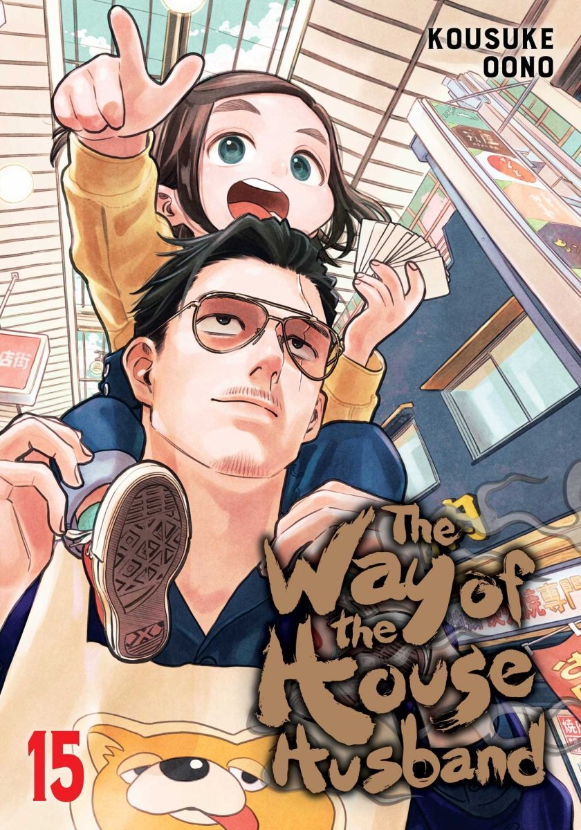 The Way of the House Husband Vol 15 *PRE - ORDER* - Walt's Comic Shop
