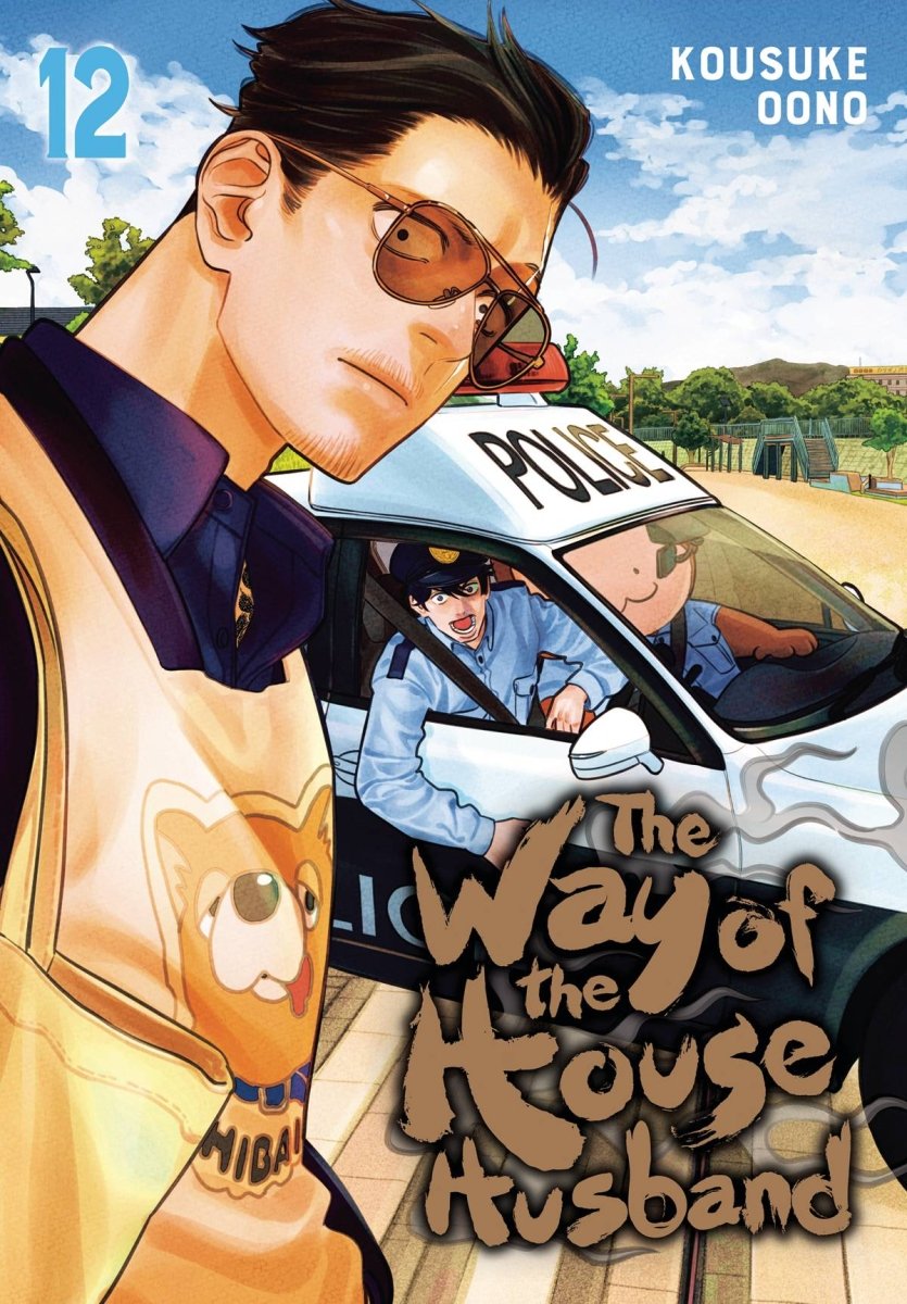 The Way Of The Househusband GN Vol 12 - Walt's Comic Shop