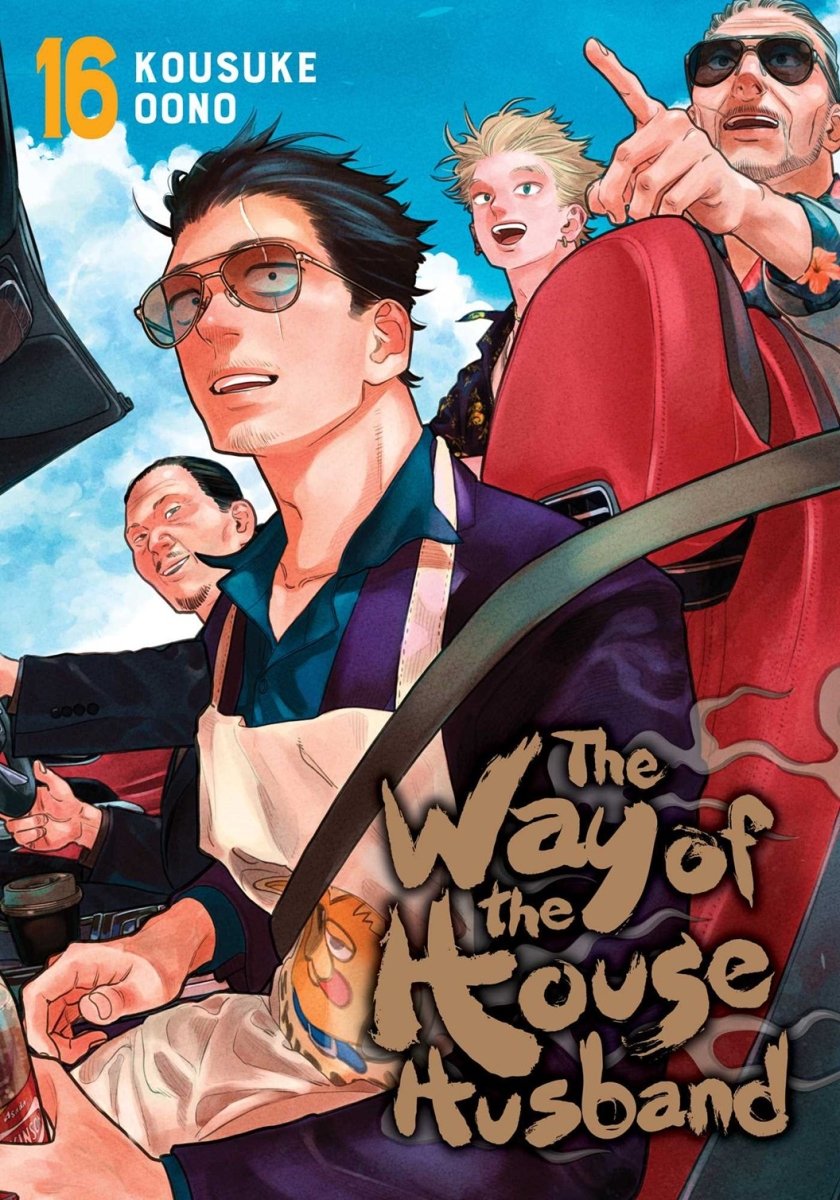 The Way of the Househusband Vol 16 *PRE-ORDER* - Walt's Comic Shop