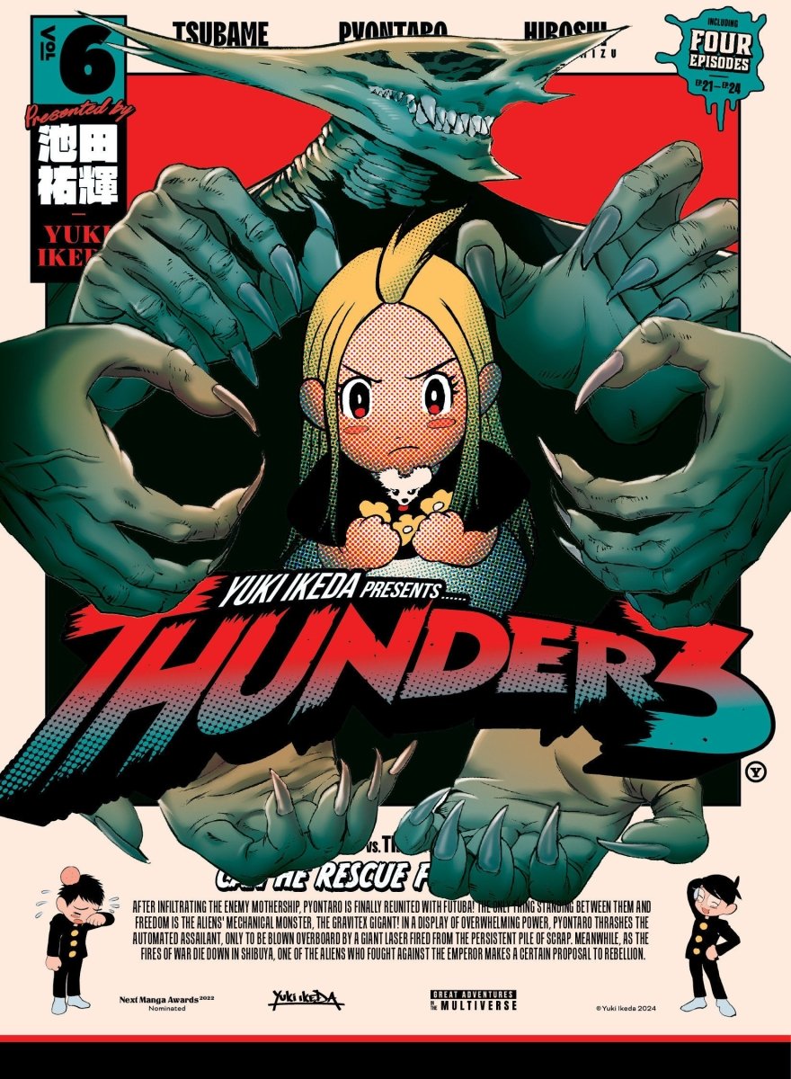 Thunder 3 Volume 6 - Walt's Comic Shop