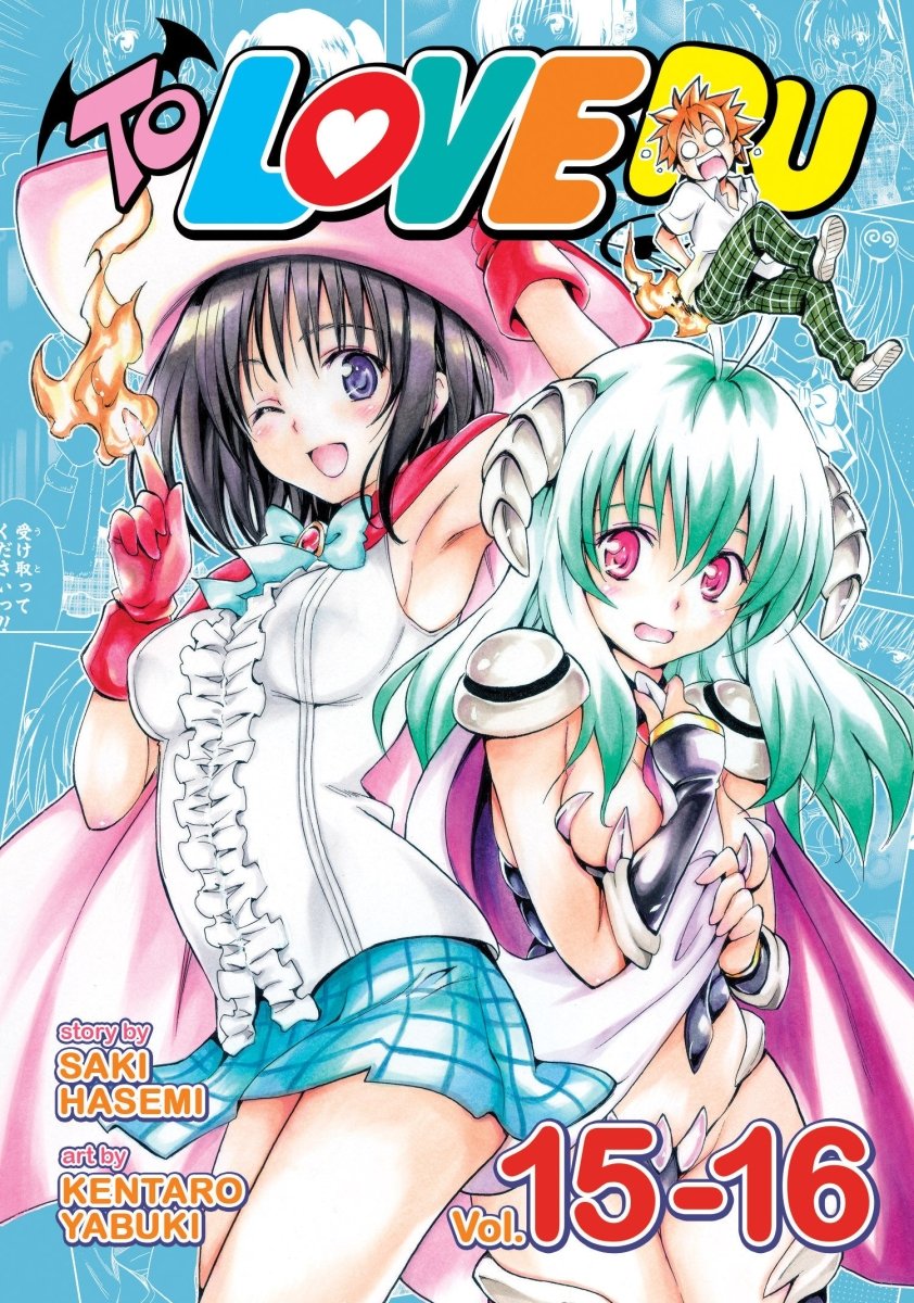 To Love Ru Vol. 15 - 16 - Walt's Comic Shop