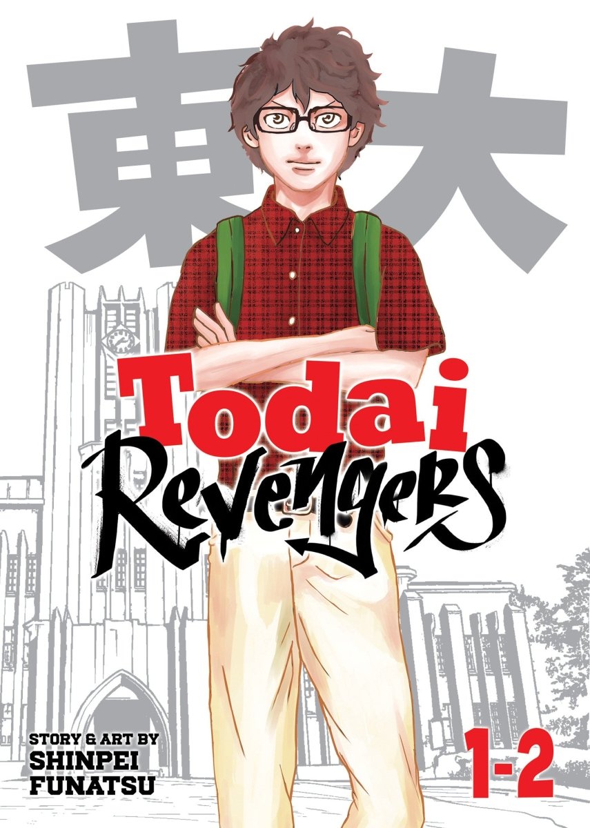 Todai Revengers (Omnibus) Vol. 1 - 2 *PRE - ORDER* - Walt's Comic Shop