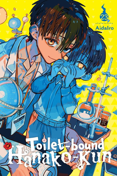 はるこ23 Toilet Bound Hanako Kun Vol 23