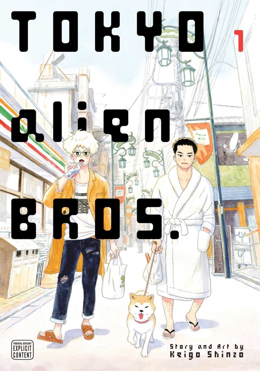 Tokyo Alien Bros. Vol 01 - Walt's Comic Shop