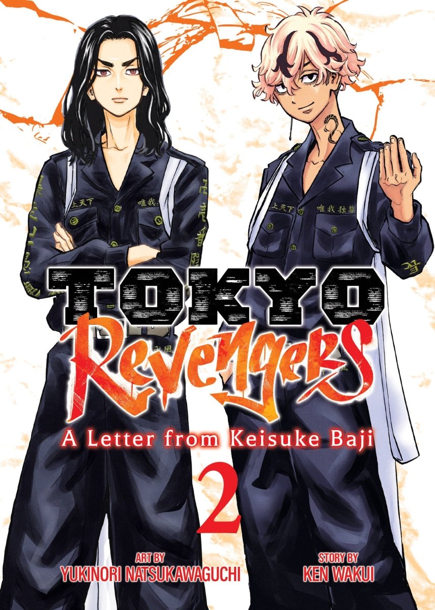 Tokyo Revengers: A Letter From Keisuke Baji Vol. 2 - Walt's Comic Shop