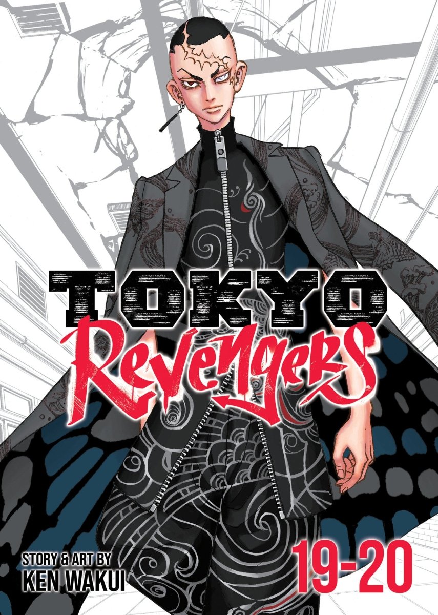 Tokyo Revengers (Omnibus) Vol. 19-20 - Walt's Comic Shop