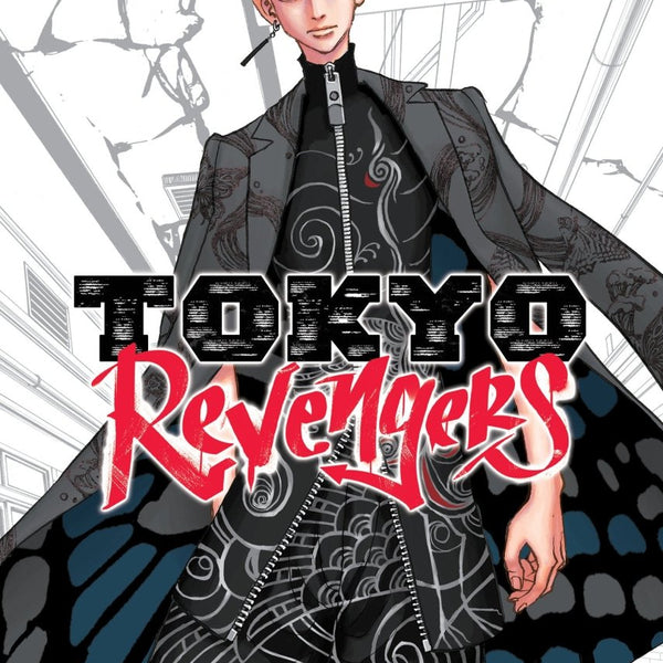 Tokyo Revengers (Omnibus) Vol. 19-20 - Walt's Comic Shop €19.99 Tokyo Revengers (Omnibus) Vol. 19-20 - Walt's Comic Shop €19.99