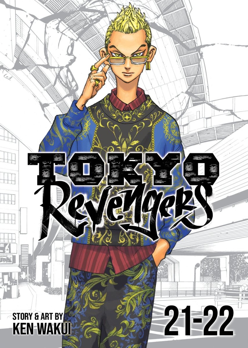 Tokyo Revengers (Omnibus) Vol. 21 - 22 - Walt's Comic Shop