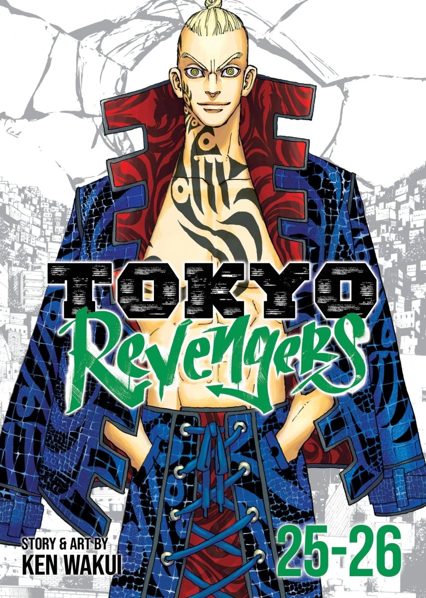 Tokyo Revengers (Omnibus) Vol. 25 - 26 *PRE - ORDER* - Walt's Comic Shop