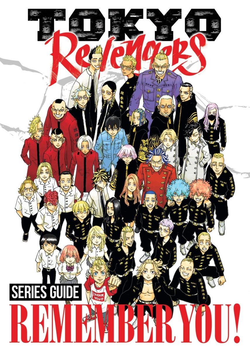 Tokyo Revengers Series Guide: Remember You! *PRE - ORDER* - Walt's Comic Shop