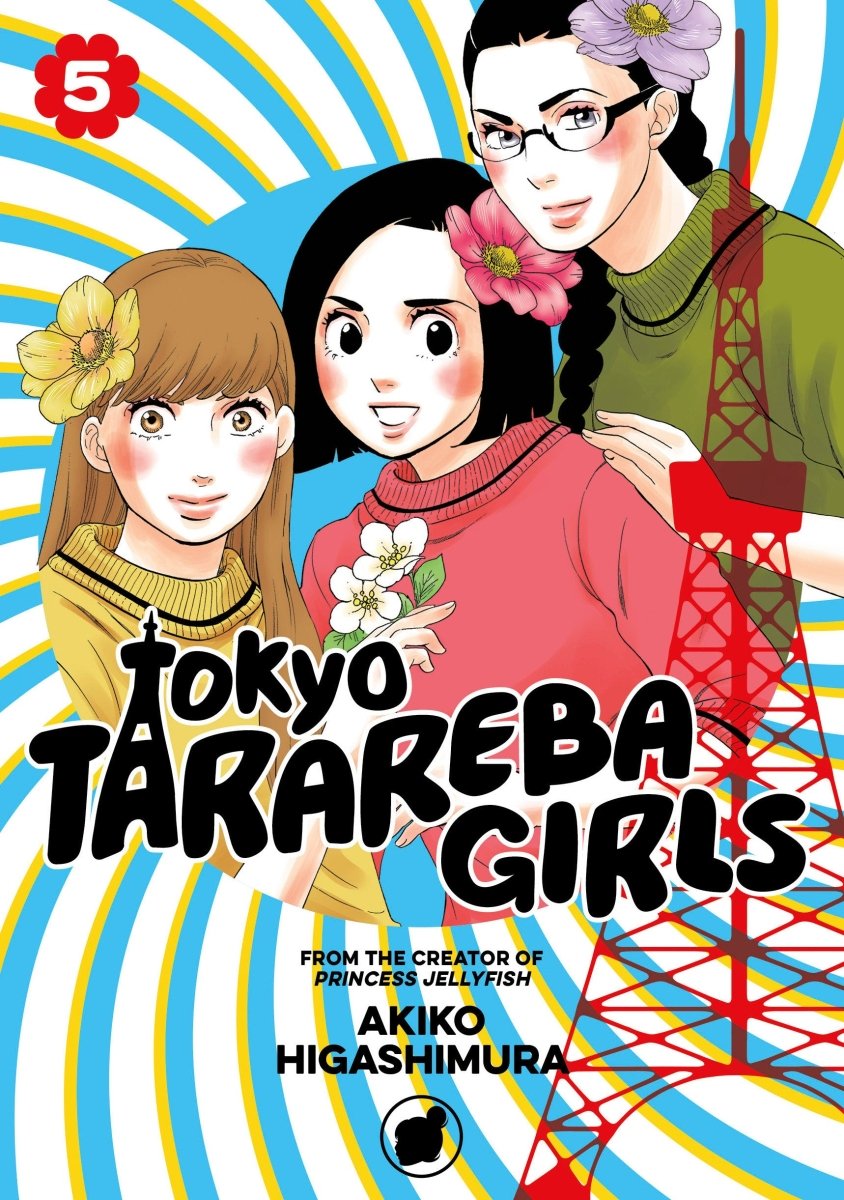 Tokyo Tarareba Girls 5 - Walt's Comic Shop