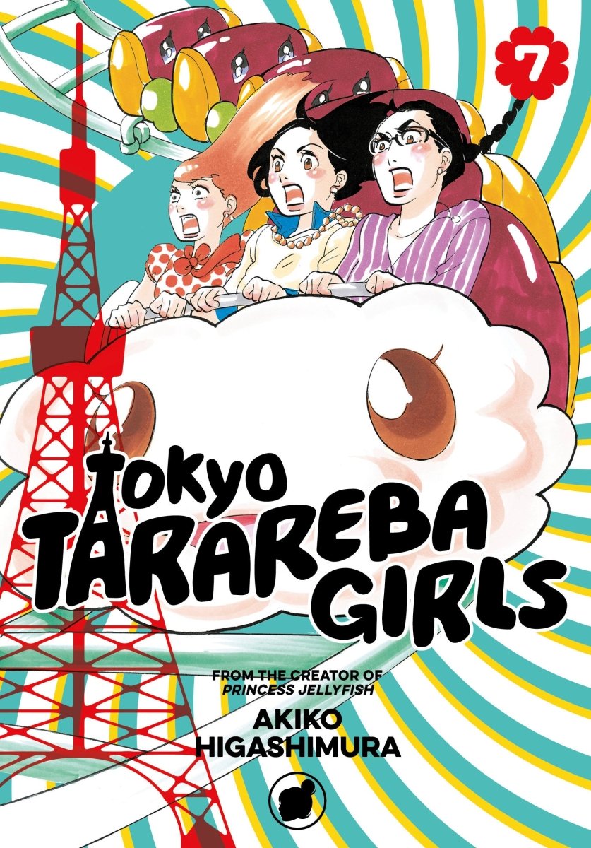 Tokyo Tarareba Girls 7 - Walt's Comic Shop