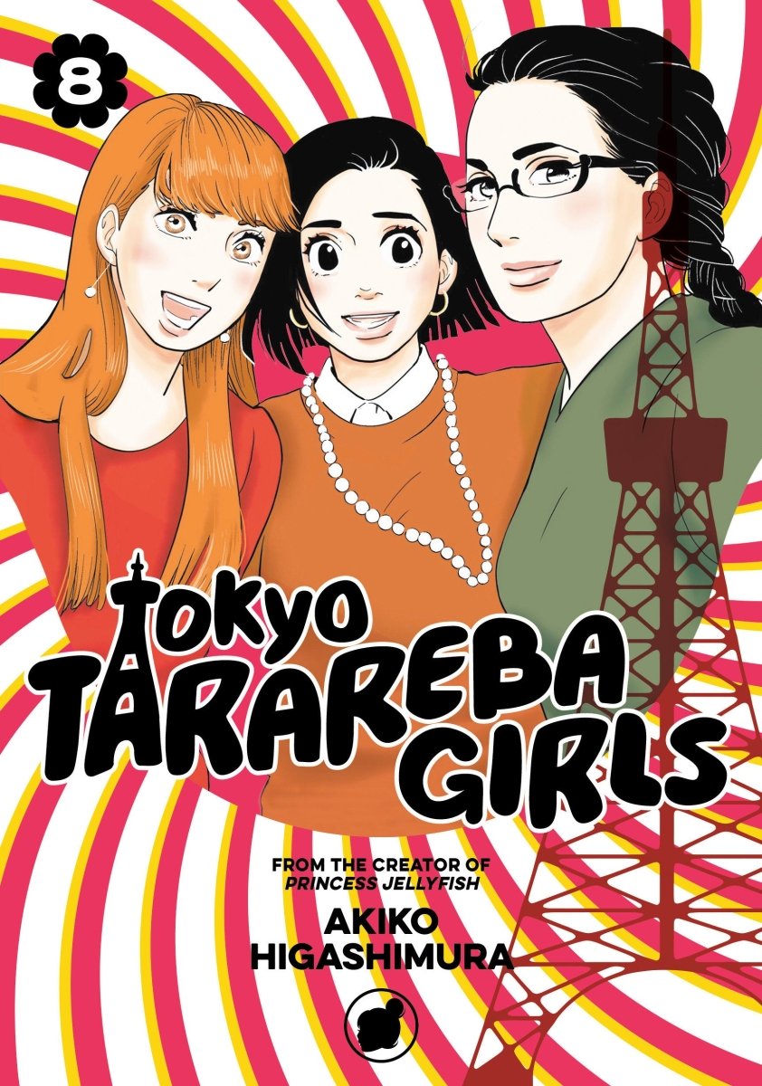 Tokyo Tarareba Girls 8 - Walt's Comic Shop