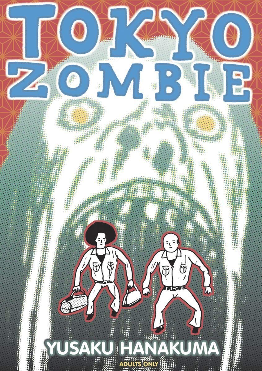 Tokyo Zombie SC - Walt's Comic Shop