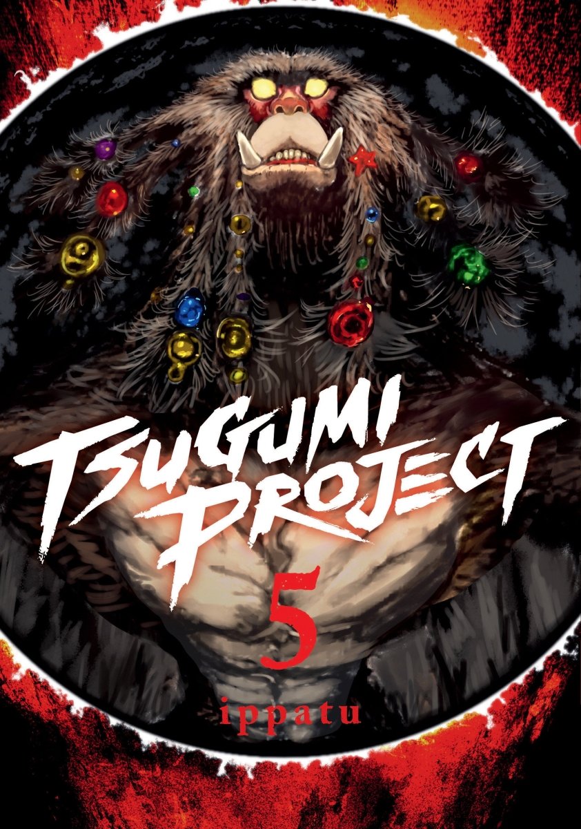 Tsugumi Project 5 - Walt's Comic Shop