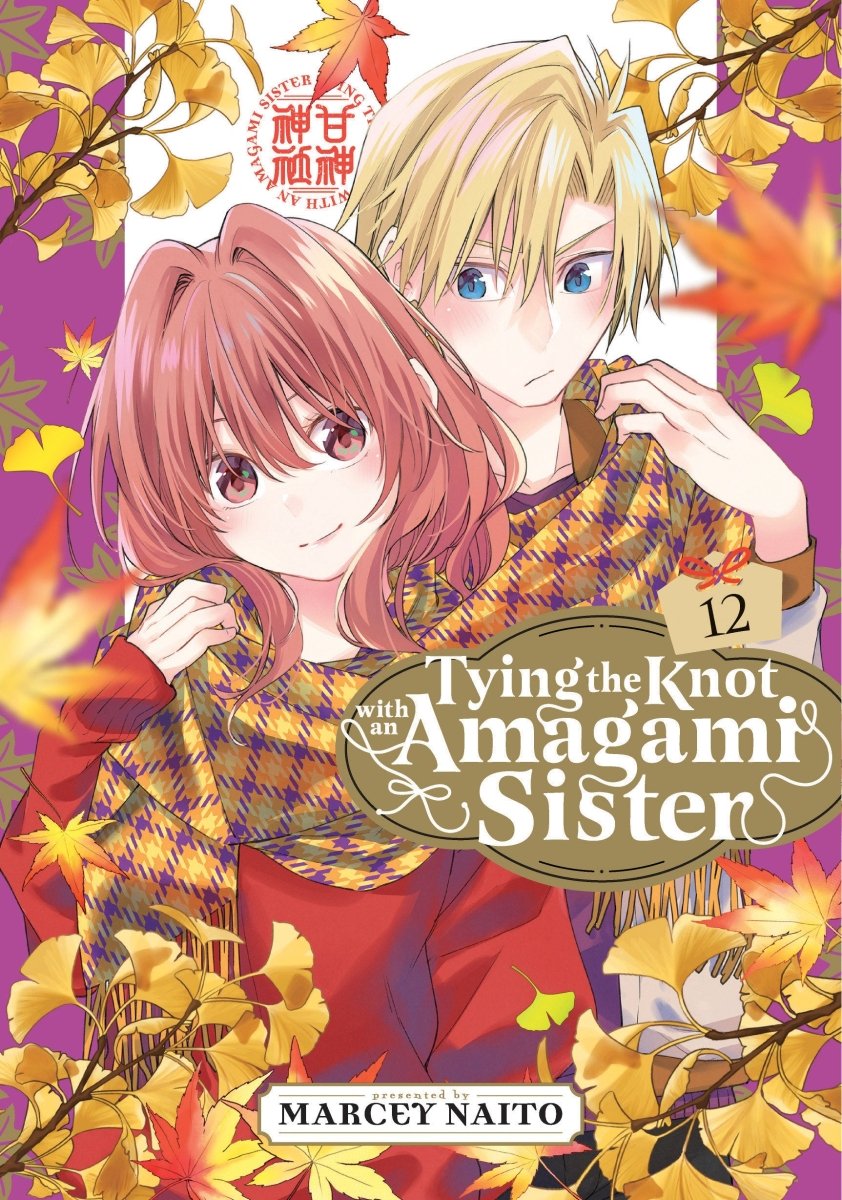 Tying The Knot With An Amagami Sister 12 - Walt's Comic Shop