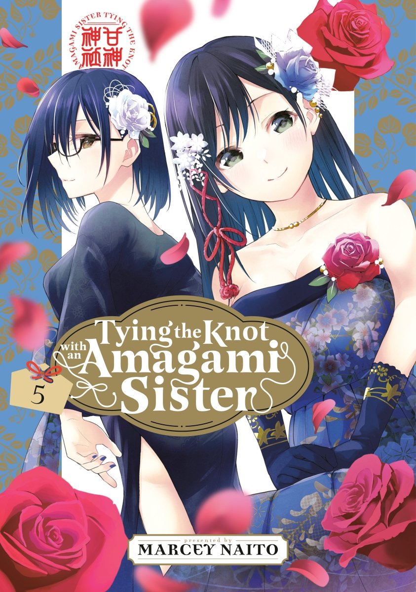 Tying The Knot With An Amagami Sister 5 - Walt's Comic Shop