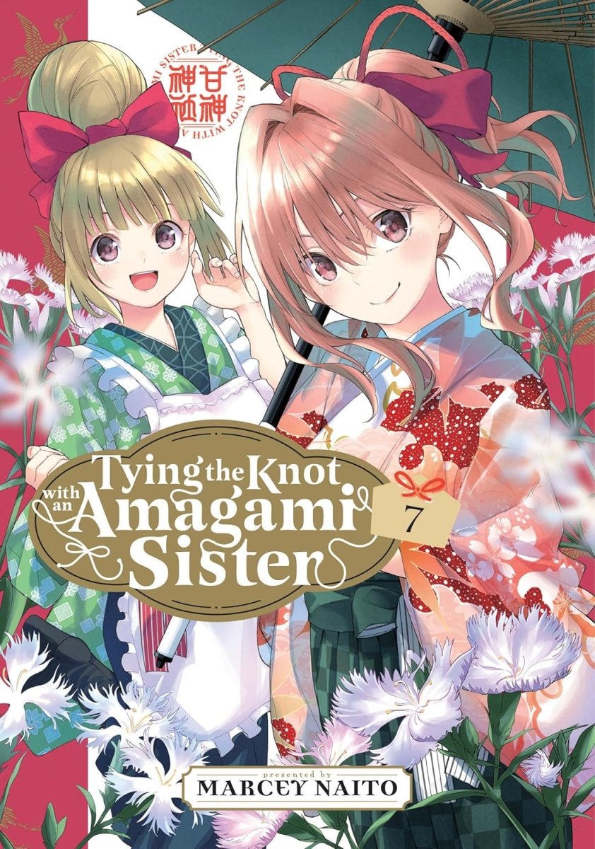 Tying The Knot With An Amagami Sister 7 - Walt's Comic Shop