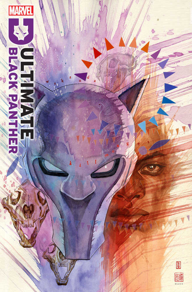 Ultimate Black Panther #6 David Mack Variant - Walt's Comic Shop