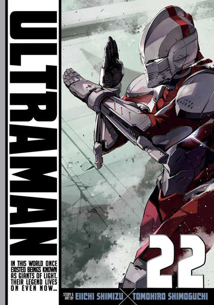 ULTRAMAN 漫画(フィギア付) 全22巻他 Ultraman Vol 22 *PRE-ORDER*