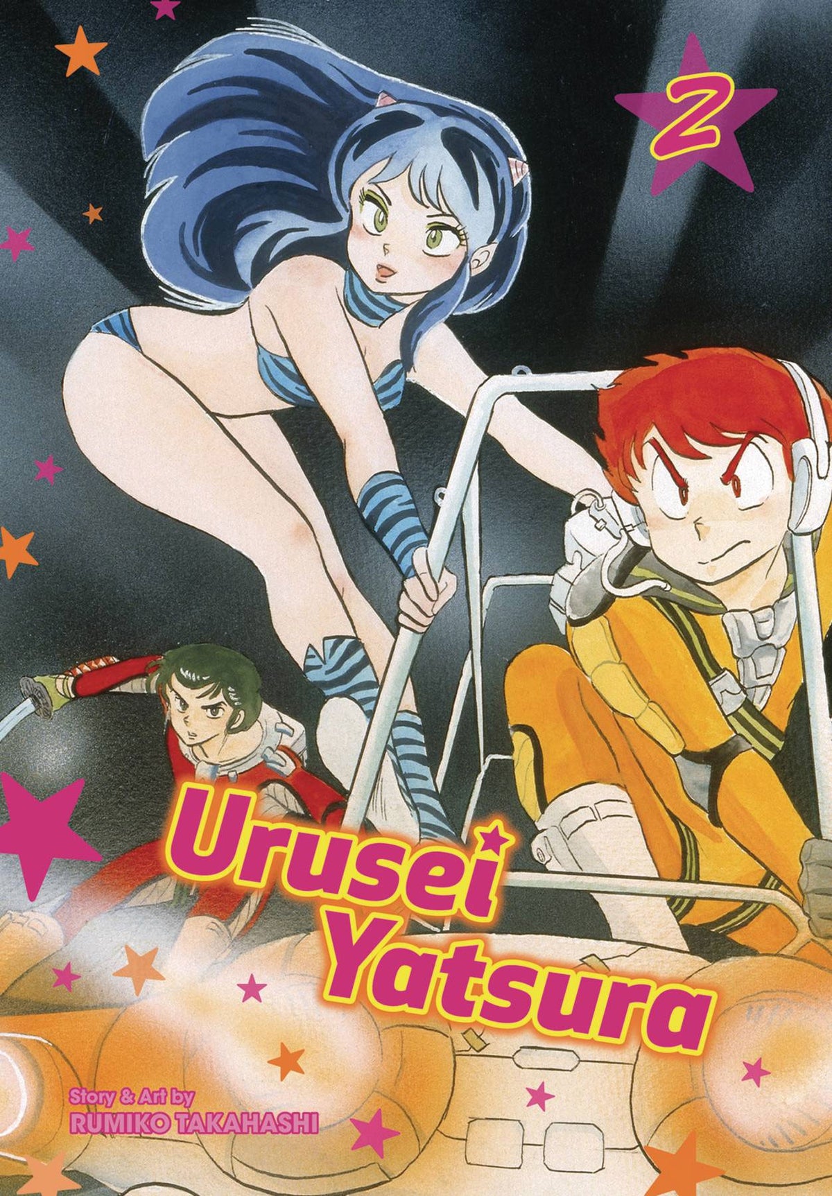 Urusei Yatsura Vol 02