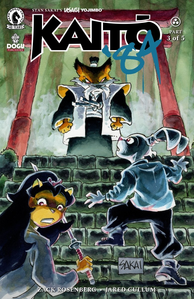 Usagi Yojimbo: Kaito '84 3 (Cover B) (Stan Sakai) - Walt's Comic Shop