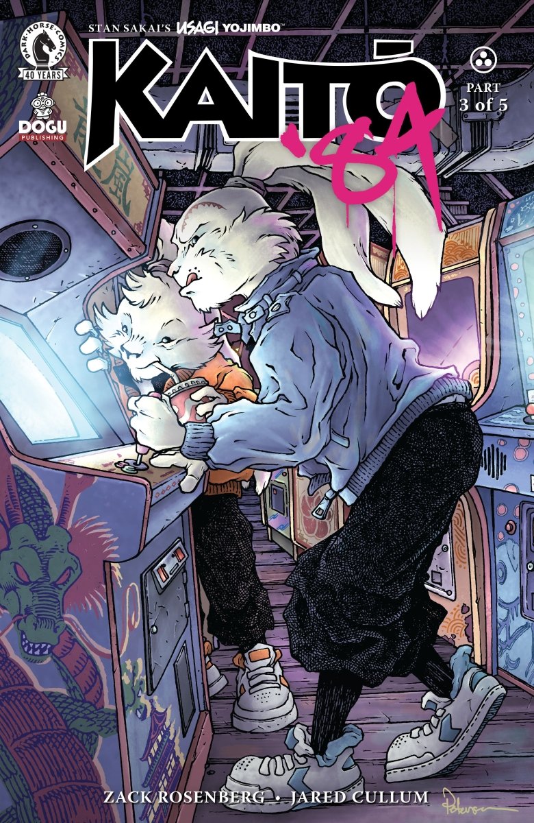 Usagi Yojimbo: Kaito '84 3 (Cover C) (David Petersen) - Walt's Comic Shop