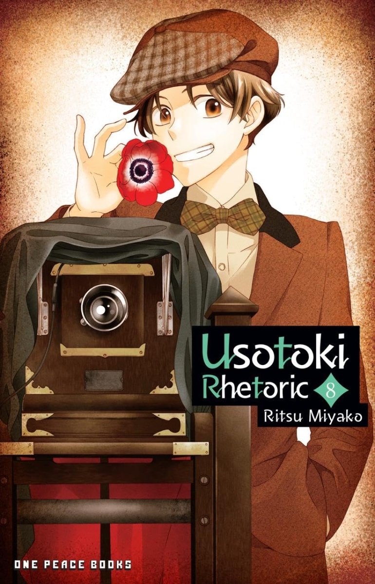 Usotoki Rhetoric GN Vol 08 - Walt's Comic Shop