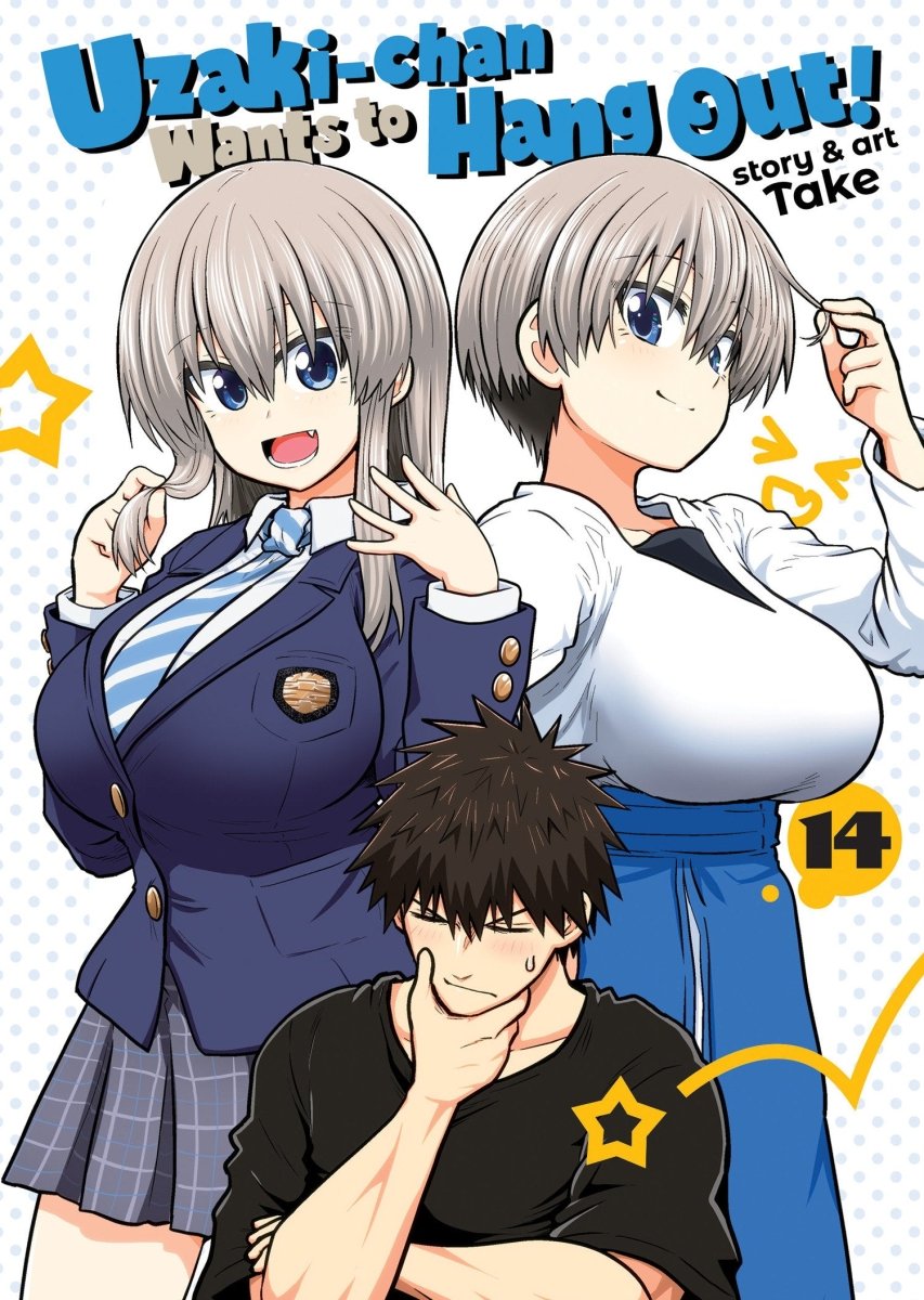 Uzaki - Chan Wants To Hang Out! Vol. 14 *PRE - ORDER* - Walt's Comic Shop