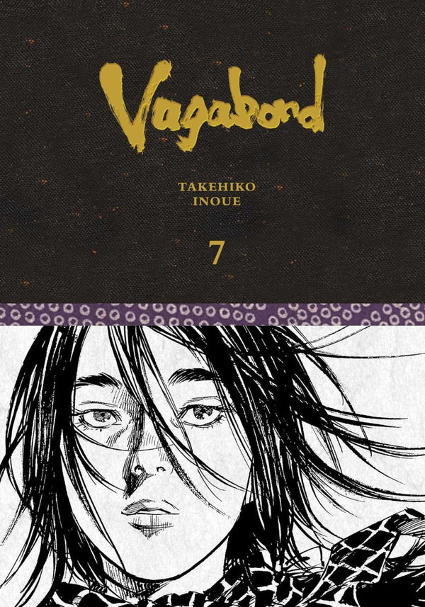 Vagabond Definitive Edition Vol 07 HC *PRE-ORDER* - Walt's Comic Shop