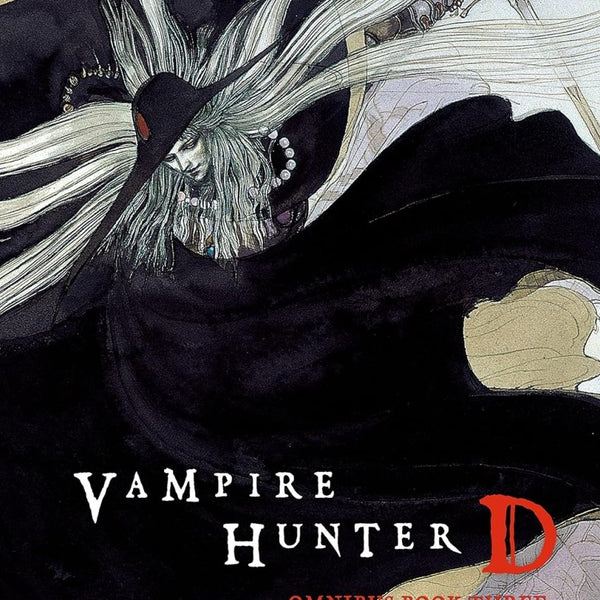 Vampire Hunter VOL.1　 VOL.2　VOL.3 OVA Vampire Hunter vol #3 (Japan NTSC laserdisc w/ OBI) Japanese