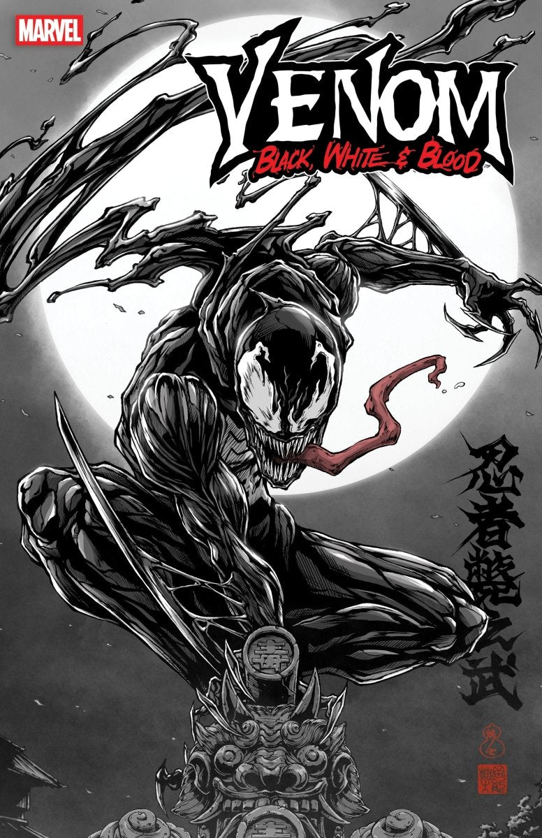 Venom: Black, White & Blood 3 Takashi Okazaki Variant - Walt's Comic Shop