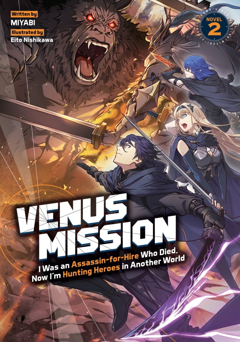 Venus Mission: I Was An Assassin - For - Hire Who Died, Now I'm Hunting Heroes In Another World (Light Novel) Vol. 2 *PRE - ORDER* - Walt's Comic Shop